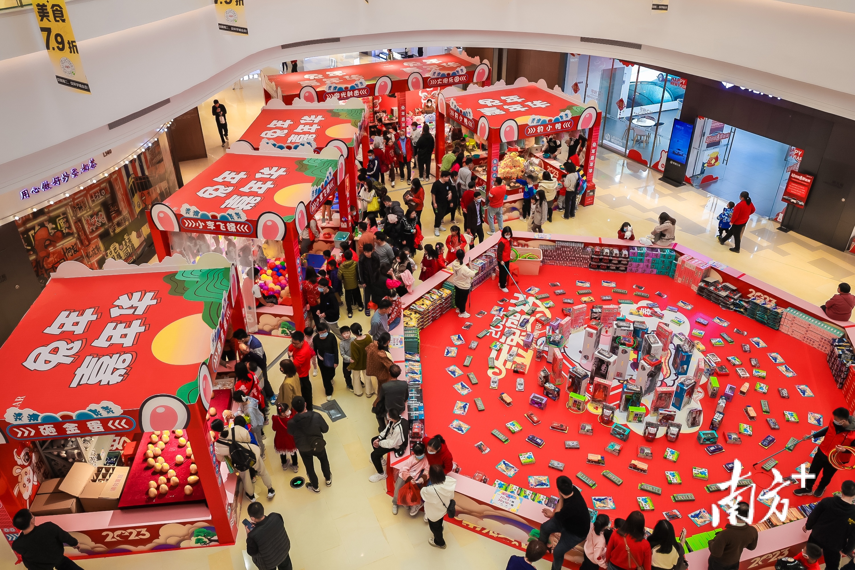 南海通过“文化+消费”拓展消费新场域。&nbsp; &nbsp;南宣供图