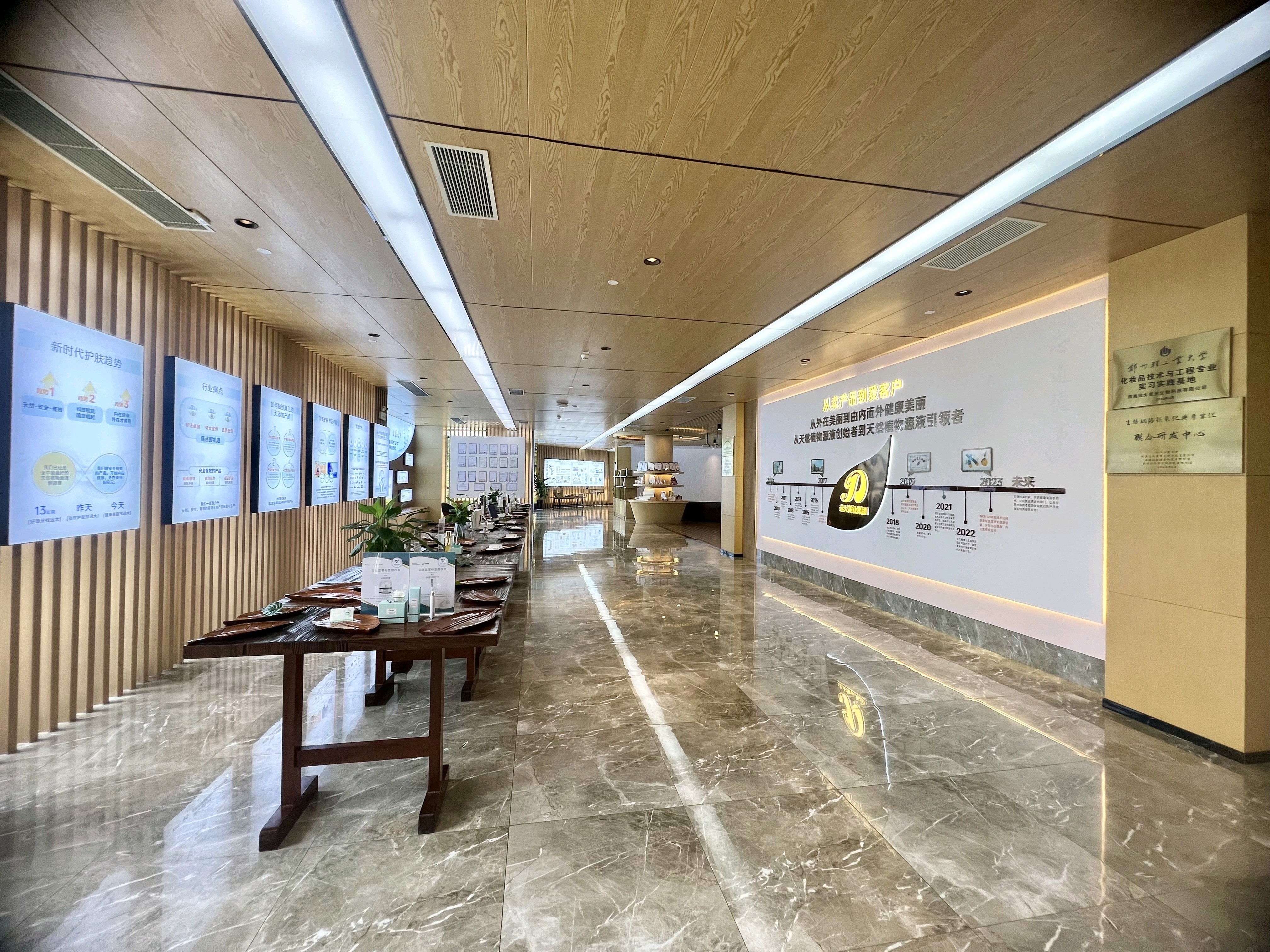 珠海太阳鸟游艇制造有限公司。