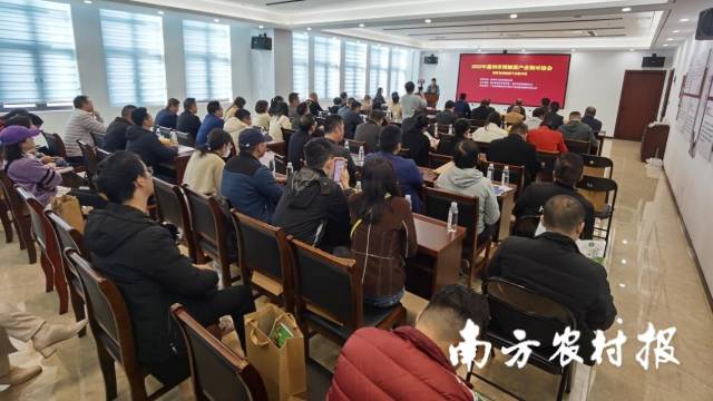 成功签约！2023惠州市预制菜产业链对接会举行