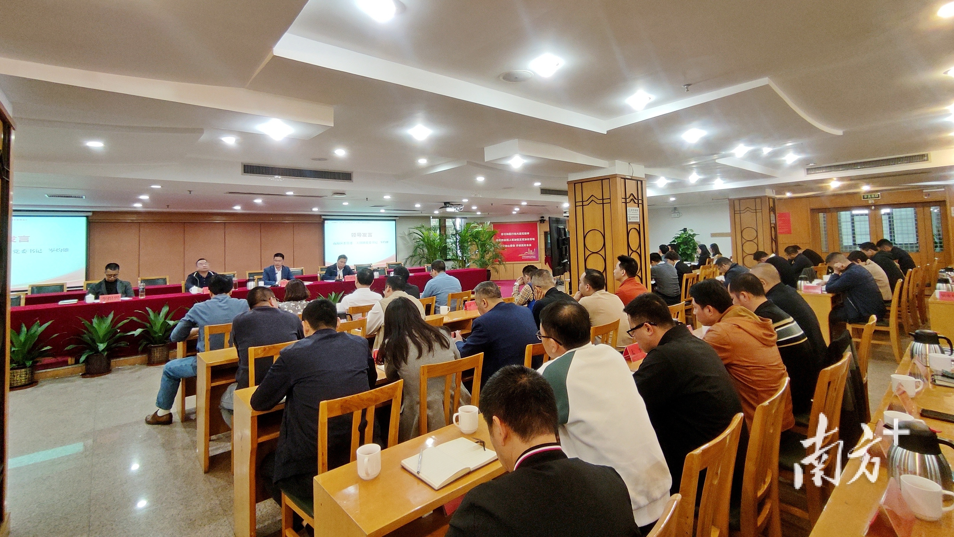 12月28日、29日,大沥举行推进“百千万工程”促进城乡区域协调发展现场会。 熊程 摄 12月28日、29日,大沥举行推进“百千万工程”促进城乡区域协调发展现场会。 熊程 摄