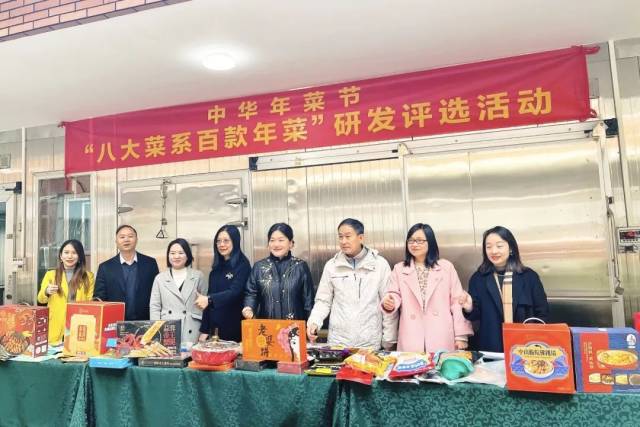 12月22日，“中华年菜节”系列活动之“八大菜系百款年菜”首批“年菜”研发评选活动在广东省农业科学院蚕业与农产品加工研究所举行。