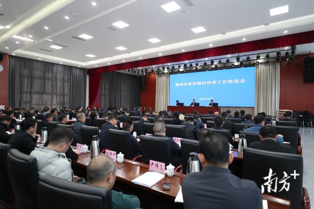 南方+ 乌天宇 拍摄