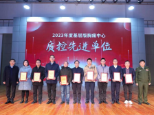 中山市博爱医院胸痛中心获评广东省先进质控单位