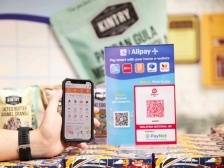 移动支付出海，如何让跨境游“进出两旺”？｜出海新机