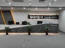 宜洁雅：“外贸老兵”如何书写新辉煌？｜中山跨境电商调研行