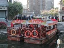 平安跨新年，广州永庆坊跨年禁毒展正式开展