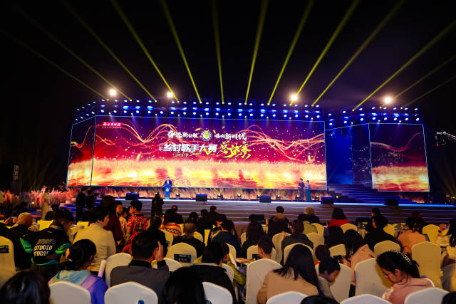 总决赛现场。