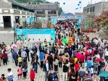 观八仙神采，品菜心之王！广州（增城）何仙姑文化旅游季开幕