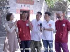 元旦佳节，广东非遗鹤歌送上祝福