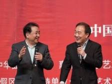 姜昆领衔，名家助阵！惠州举办曲艺专场演出欢乐迎新年