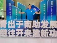 天隆燃具王安胜：“好品控”就是要高水平恒定｜南头“亿变”