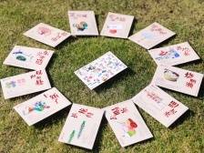 @东莞人：请查收你的新年明信片，收藏2023独家记忆！