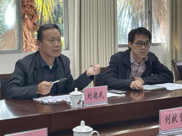 刘德武教授就双方合作发表意见