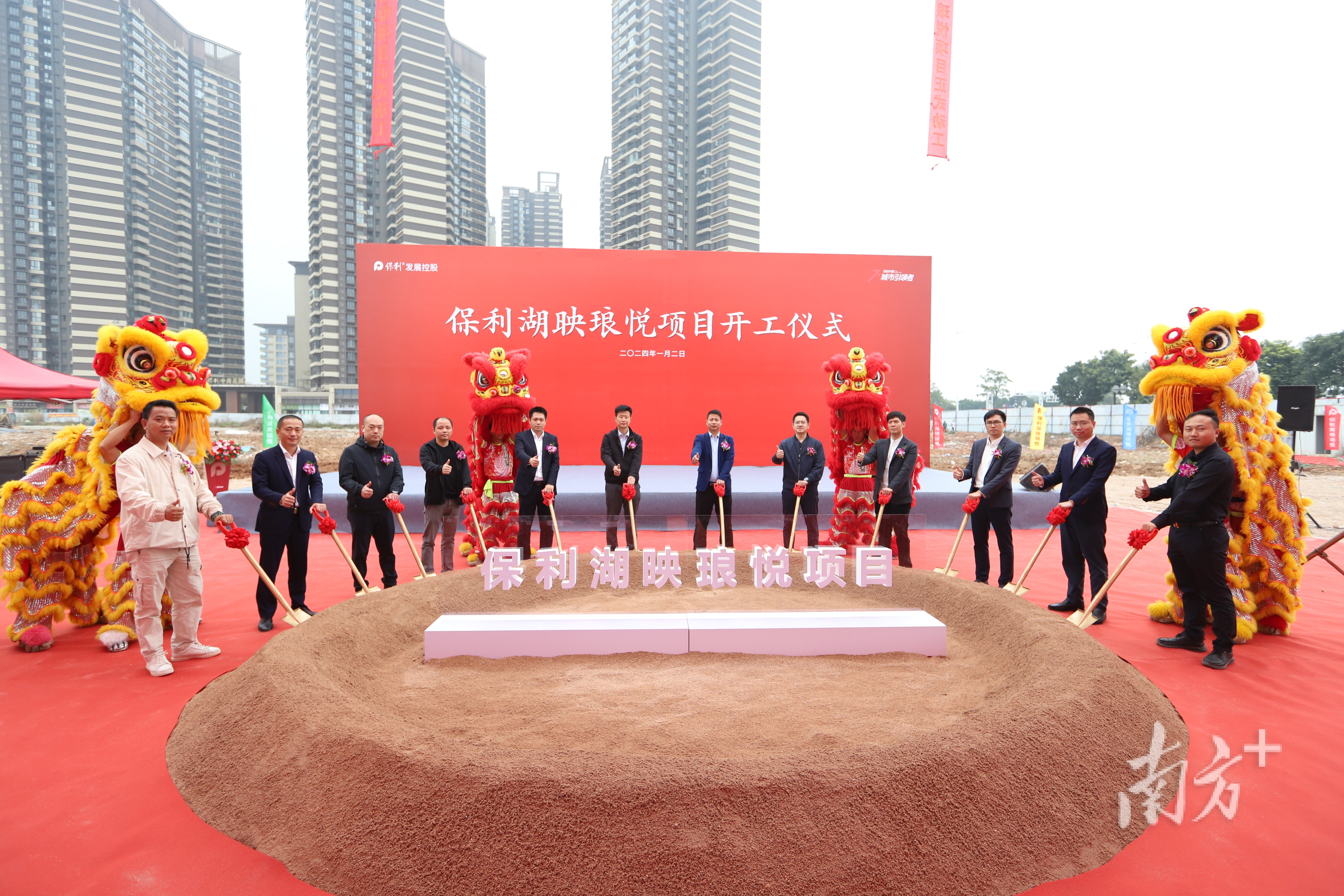 云东海街道全力保障项目“拿地即开工”，跑出项目推进“加速度”。