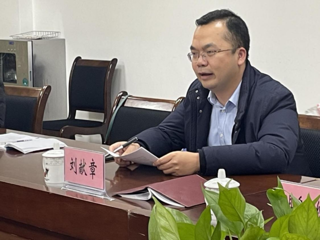 刘献章副县长就马山县养殖情况进行介绍