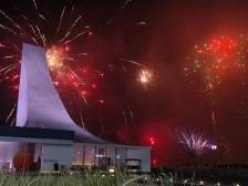 2024喜庆元旦，汕尾文旅有得看！