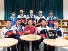 龙城高级中学校长姚亮：“龙”腾万里，海阔天“高”