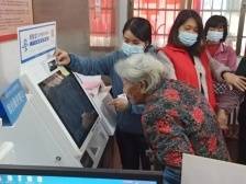 肇庆升级“适老助残”政务服务，提升“特事特办”温度