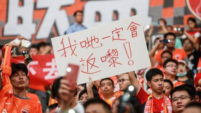 体育视评｜“不死鸟”深足期待奇迹，“九牛入深”该放行吗？