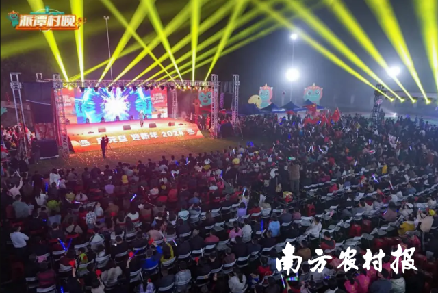 南方农村报 李嘉镓 制图