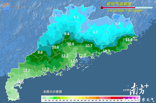 南方农村报 李嘉镓 制图