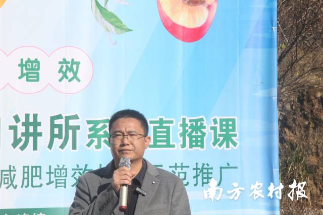 乐昌市农田综合开发服务中心主任骆灵刚