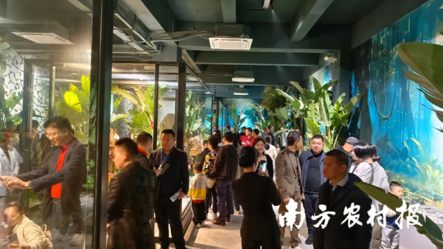 2023年12月30日，廉江市欢乐园生态科普基地正式开馆