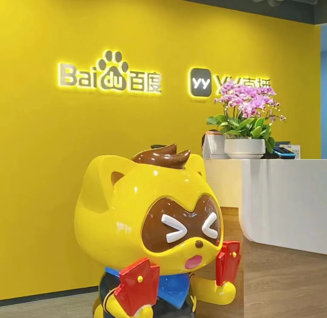 ▲（图源/网络）