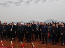 韶关浈江区西牛潭水库灌区改造工程开工