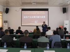 省农技协与兴宁市叶塘镇签订帮扶协议，共促科技发展和产业升级