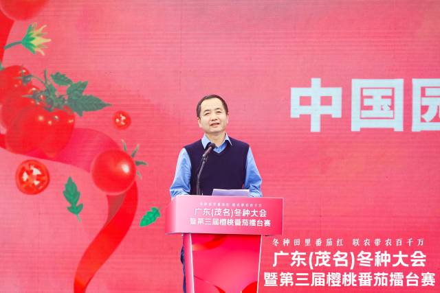 中国农业科学院蔬菜花卉研究所研究员李君明