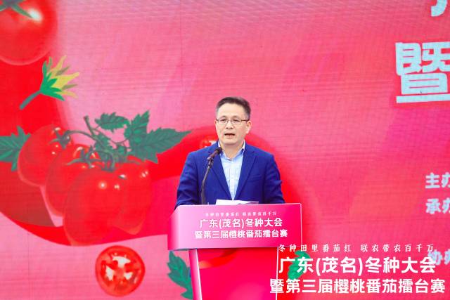 广东省农业技术推广中心主任林绿