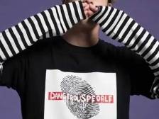 知名歌手服装品牌被检出不合格，明星潮牌为何总“翻车”？｜ 消费曝光台