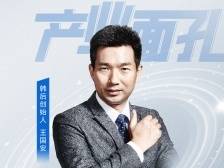 面朝大海，春暖花开