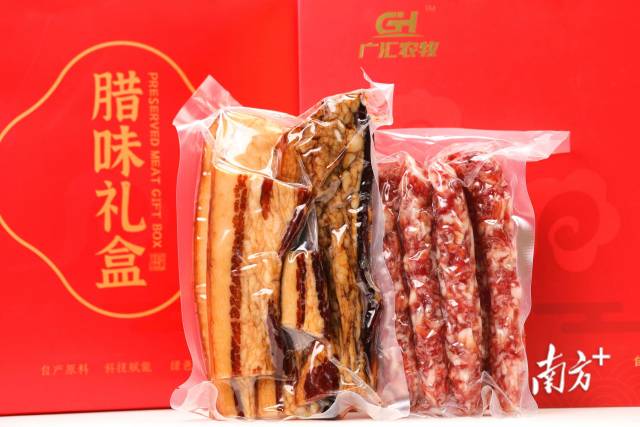 广汇农牧进军广式腊味市场。