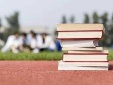 《丘东平研究资料汇编》序｜读书