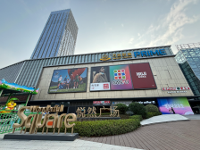 接盘佛山顺德万达广场？美的置业回应来了