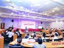 清廉金融文化建设｜民生银行东莞分行举行合规知识竞赛