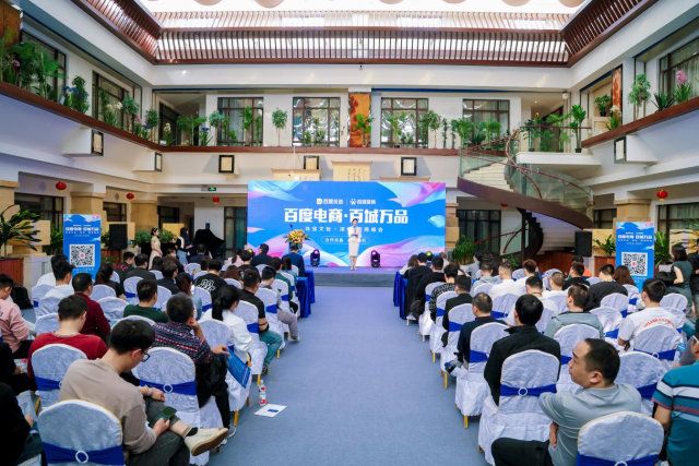 琥珀排行_需要注意的是,官方特意提醒:空调、部分手机等除外.(2)