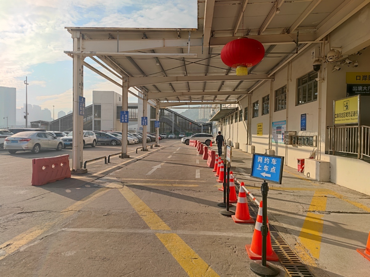 网约车上车点