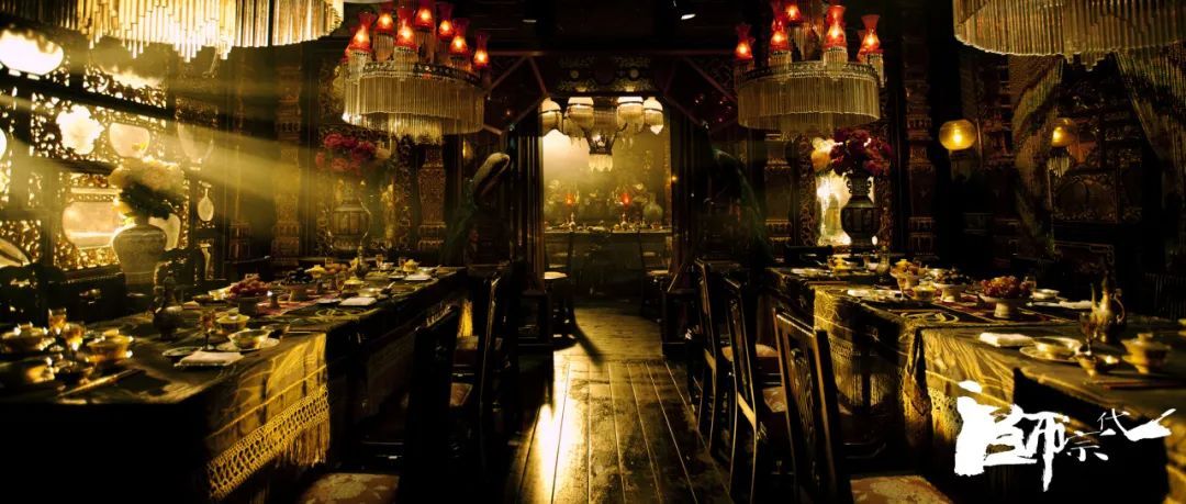 电影里的“金楼”。