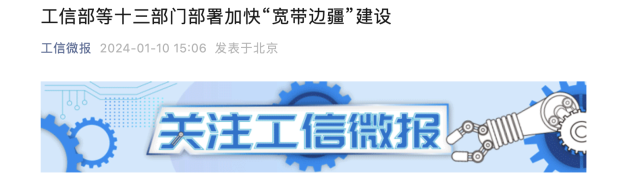 2024年海岛人口_世界人口最多的岛屿,挤进了1.45亿人,人口超过整个日本!