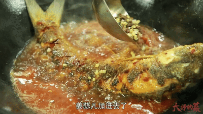干烧臊子鱼是风靡世界的川菜之一。