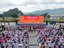 肇庆工会：发挥渠道优势消费帮扶，助力“百千万工程”