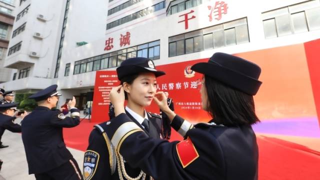 2023年，广州边检总站查验出入境人员870万余人次