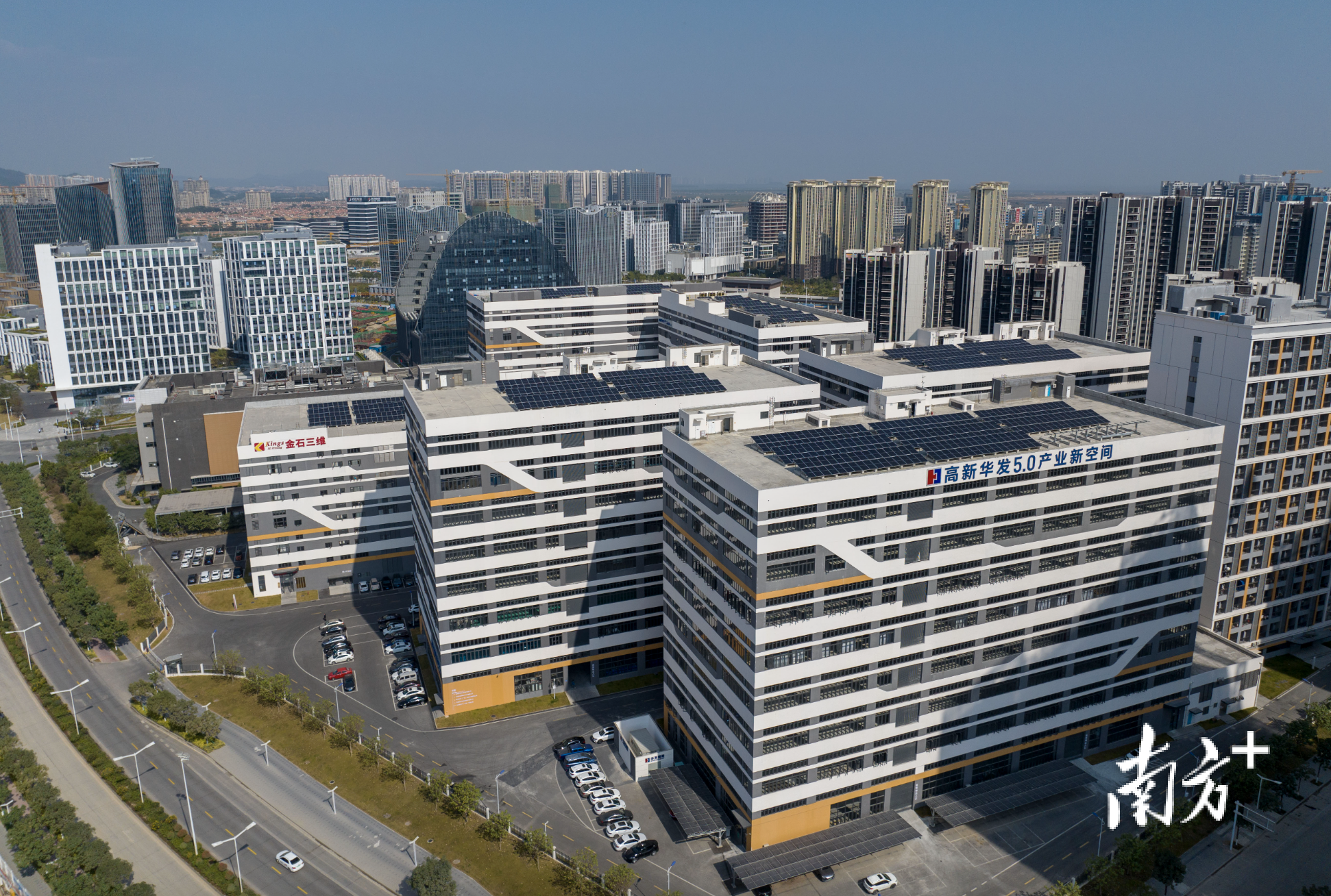 珠海高新区5.0产业新空间。