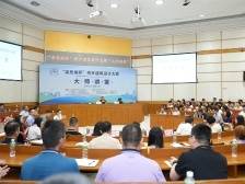 评审专家点评｜“梁思成杯”侨乡建筑设计大赛巡礼