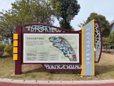 方寸之间游南沙，蕉门炮台遗址户外文化小景开放