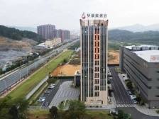 百千万 早争春 | 突围韶关：“六大攻坚”推动老工业城市焕新