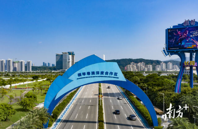 书记省长专题调研横琴，琴澳一体化发展加速_南方网